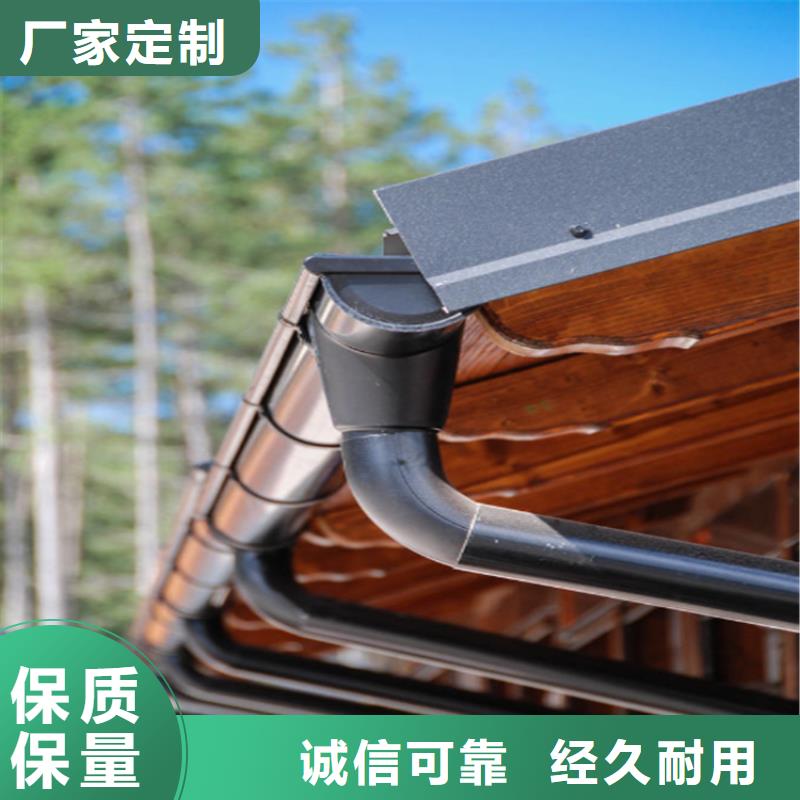 鋁合金成品天溝PVC成品天溝一站式服務(wù)