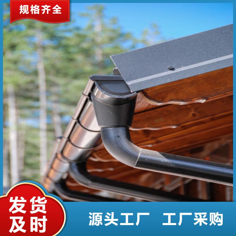 改造小區更換天溝廠家直銷