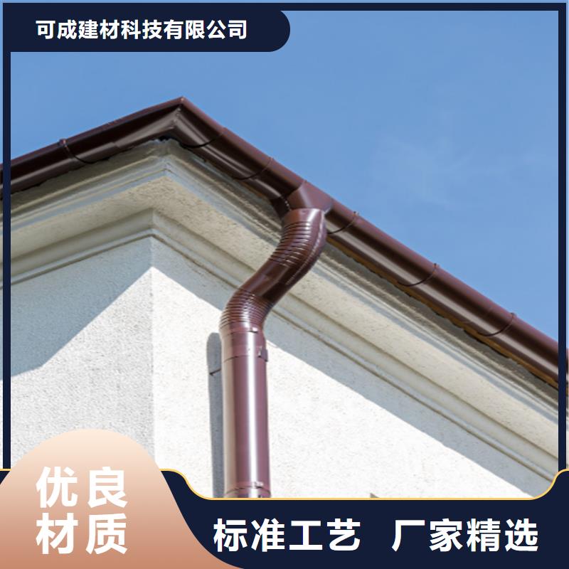 別墅屋面改造水槽方案指導(dǎo)