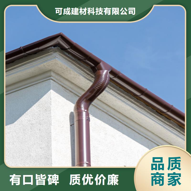 小區(qū)改造更換雨水槽方案指導(dǎo)