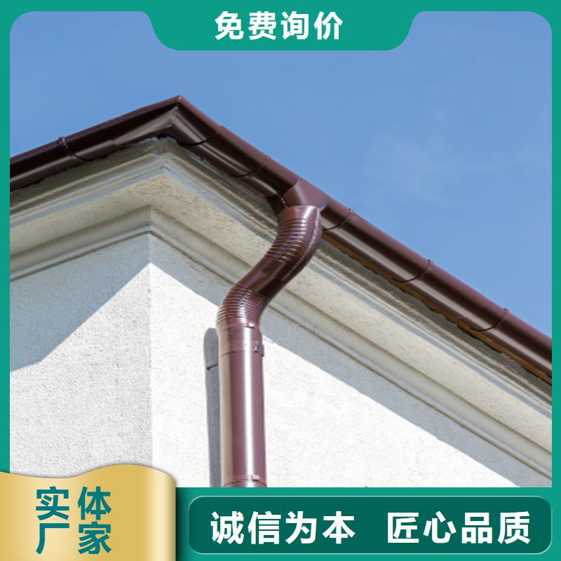 別墅配套鋁合金天本地安裝