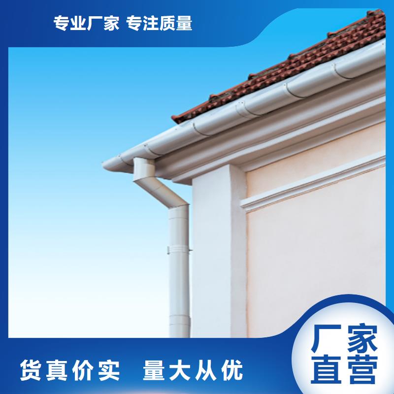 成品水槽包工包料