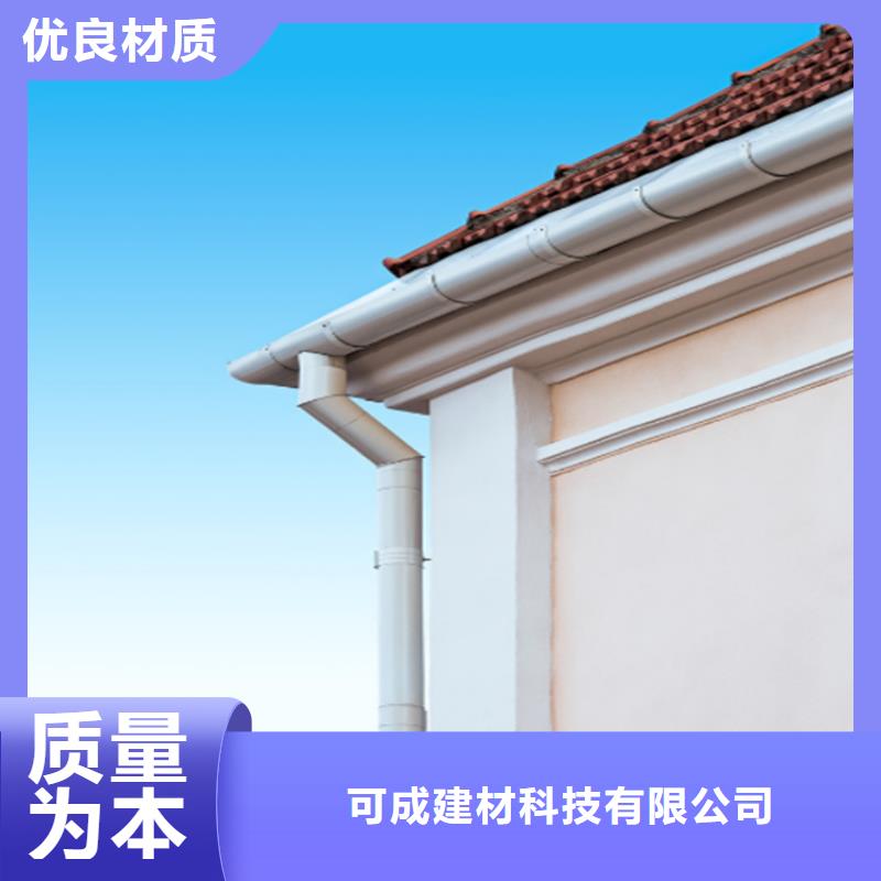 屋面排水系統方案指導