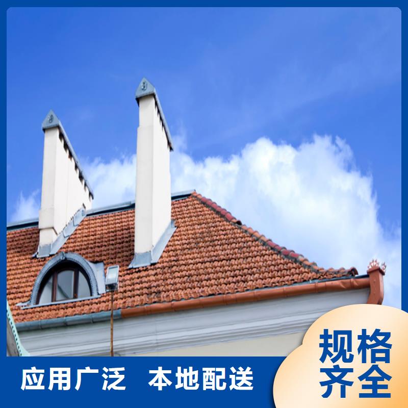 鋁合金成品天溝PVC成品天溝可放心采購