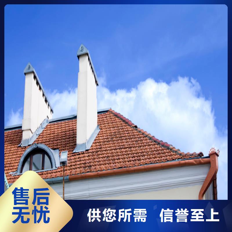 鋁合金天溝現場施工