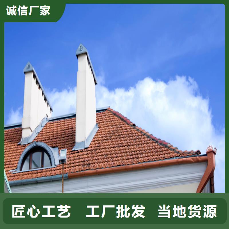 铝合金雨水管视频-金湾|香洲|深圳|佛山|惠州|阳江|茂名|梅州|汕头可成铝合金雨水管_ 可成建材科技(珠海市分公司)