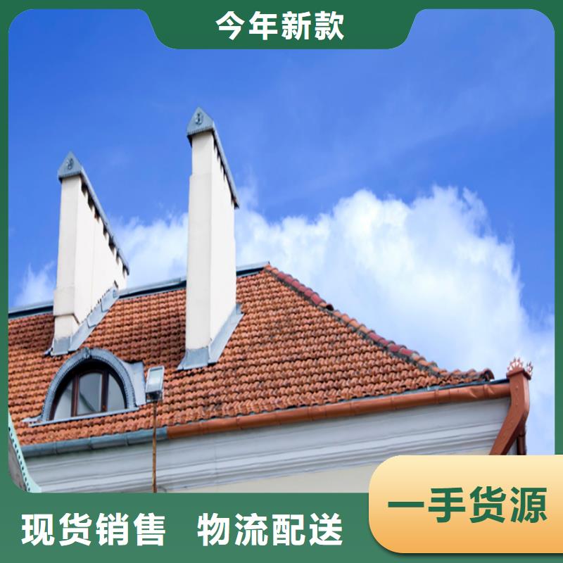 屋面天溝種類齊全