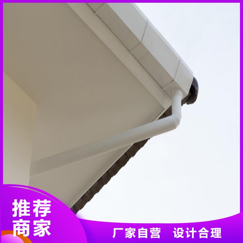 铝合金雨水管视频-铝合金雨水管(可成)覆盖地域广东省汕尾市陆河|陆丰|韶关|惠州|东莞|珠海|云浮|潮州