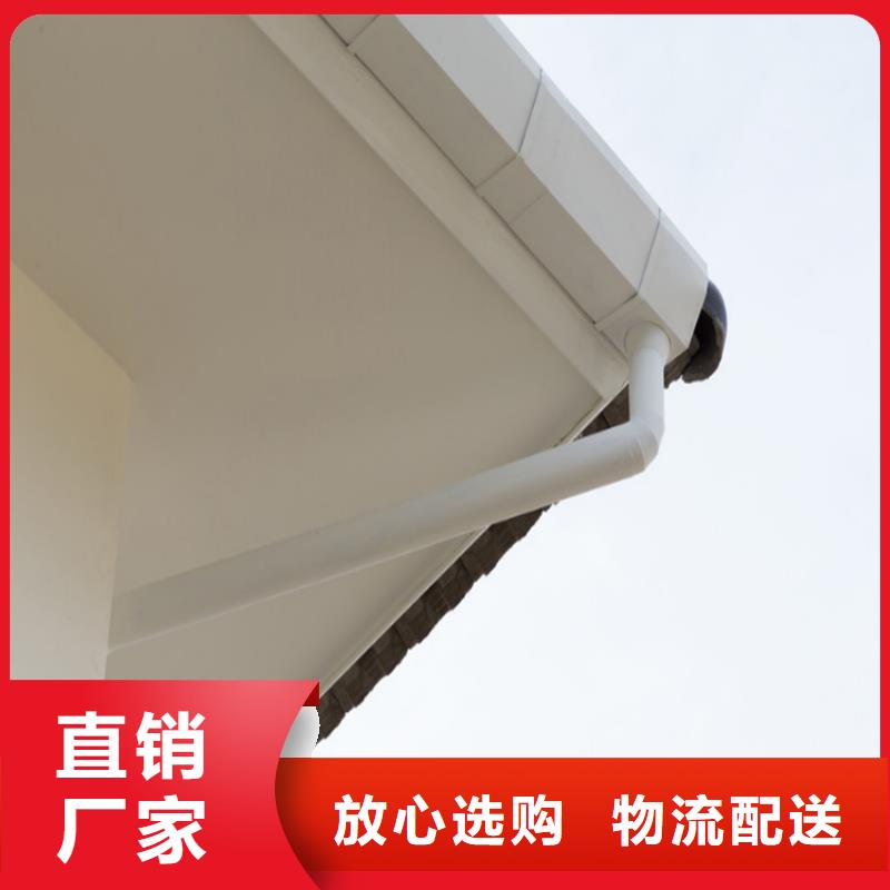鋁合金天溝現場施工