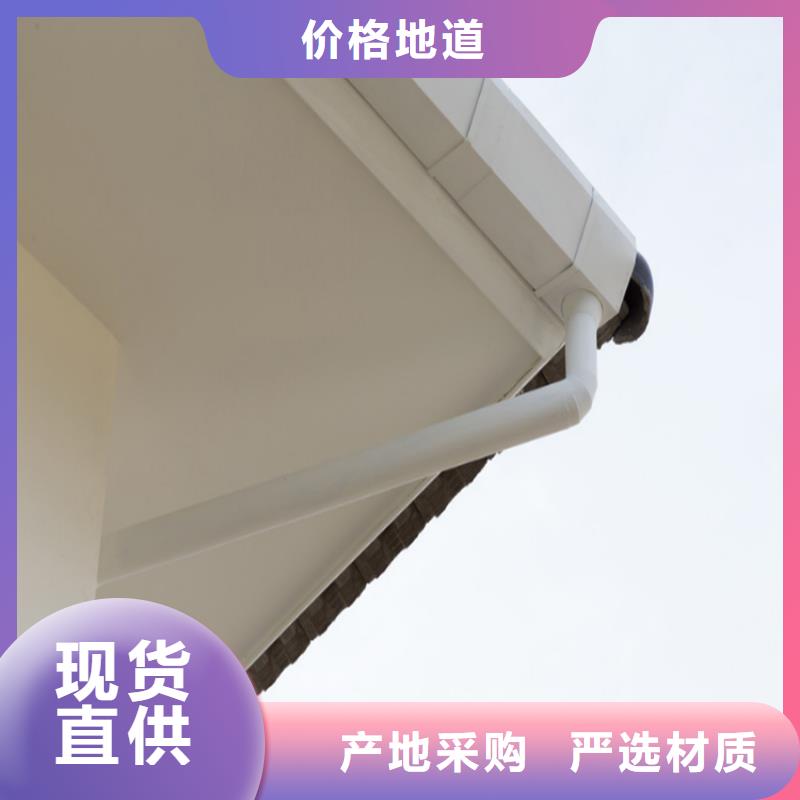 平改坡檐口天溝包安裝