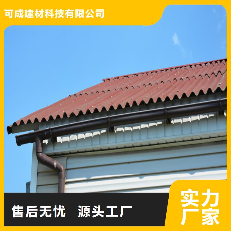 铝合金雨水管视频-四川省绵阳市可成铝合金雨水管可服务区域安县|三台|南充|攀枝花|广元|自贡|甘孜|眉山等