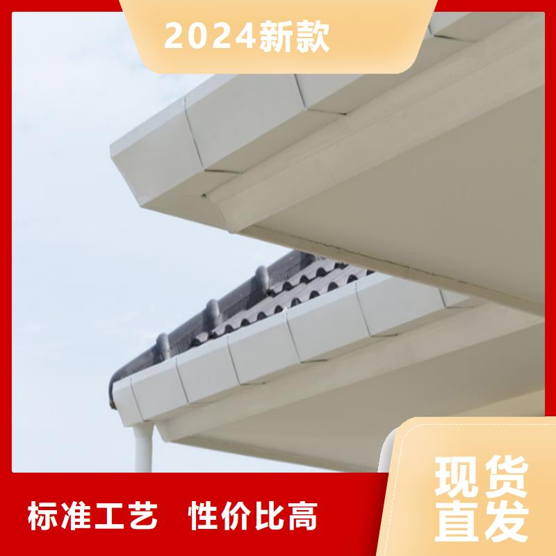別墅屋面改造水槽上門測量