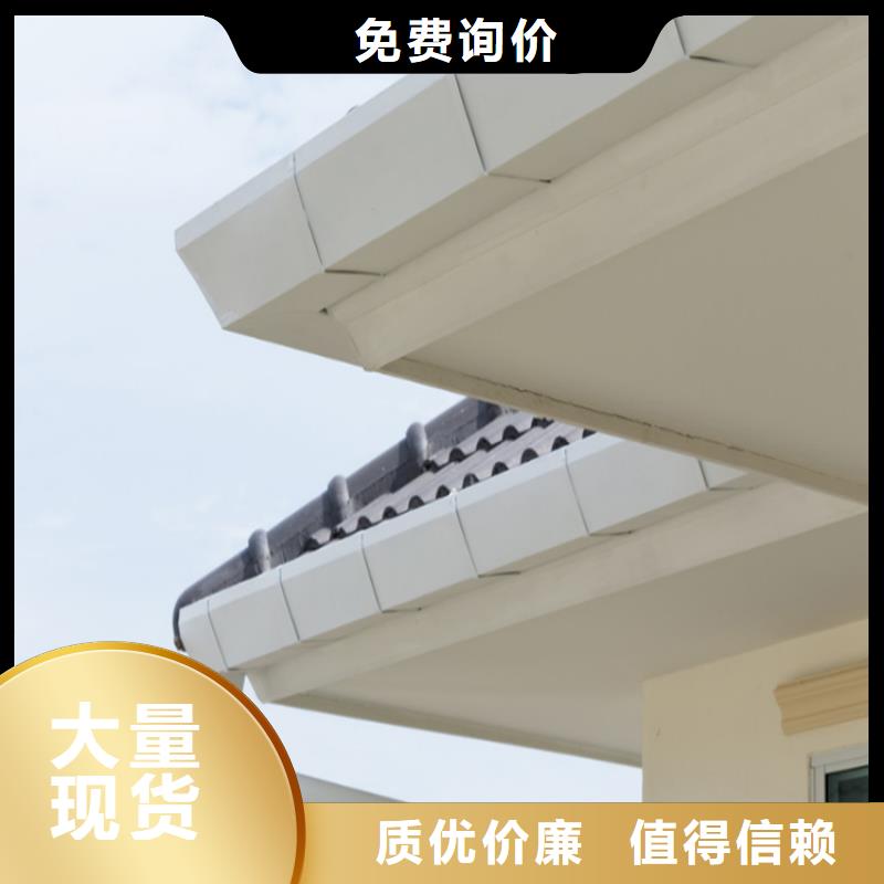 別墅屋面改造水槽安裝人員測量