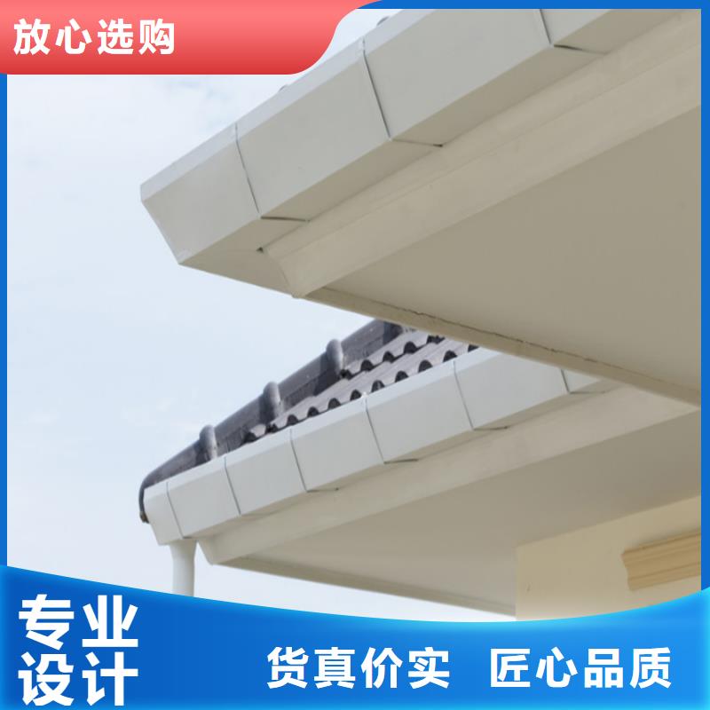 成品天溝大量現貨充足