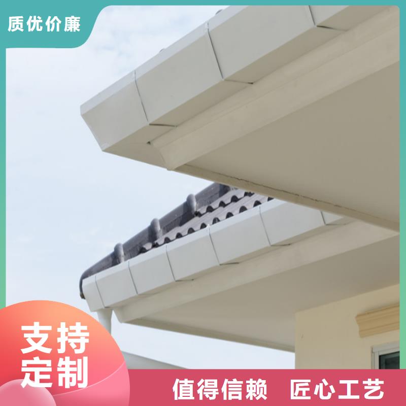 铝合金雨水管视频-独山|罗甸|安顺|黔西南|遵义|毕节|铜仁|贵阳|六盘水可成铝合金雨水管_ 可成建材科技(黔南市分公司)
