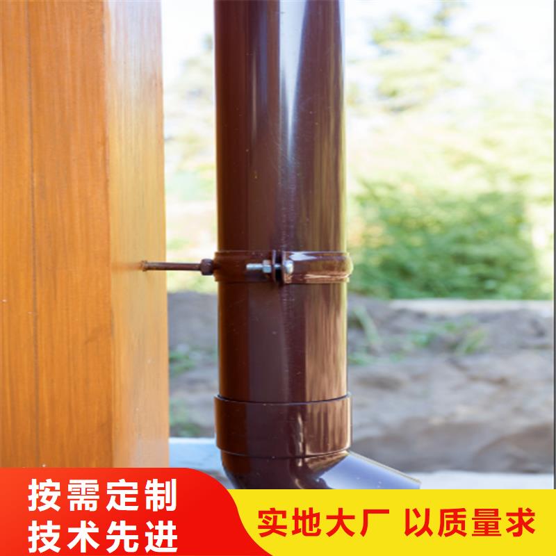 成品天溝包安裝