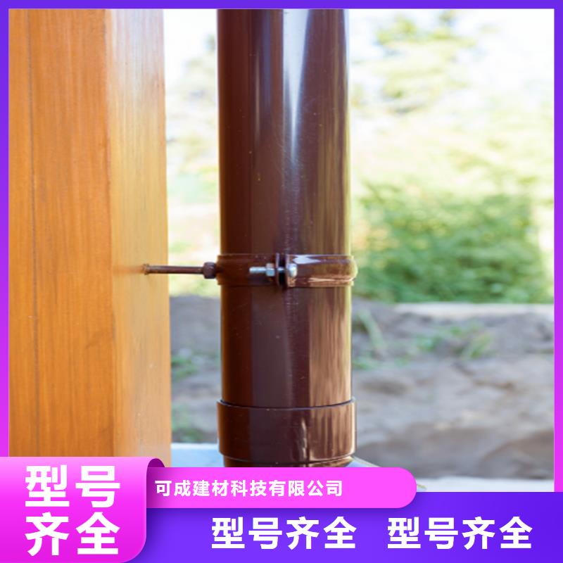 別墅配套鋁合金天廠家直供