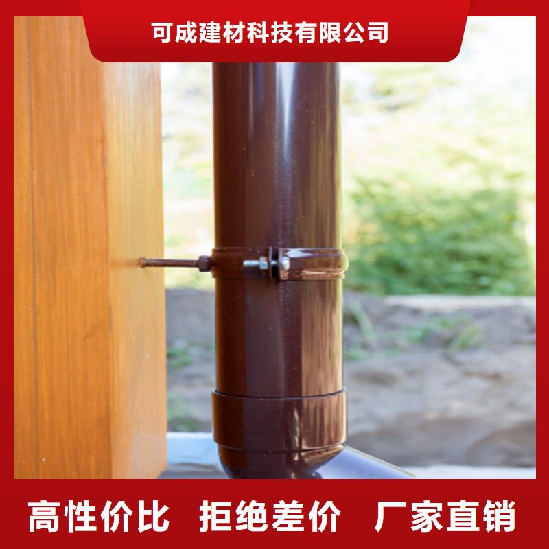 金屬落水系統技術人員指導