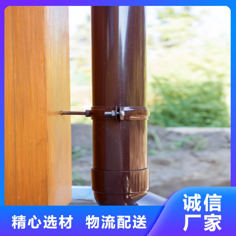 鋁合金成品天溝_方形雨水管貨源充足