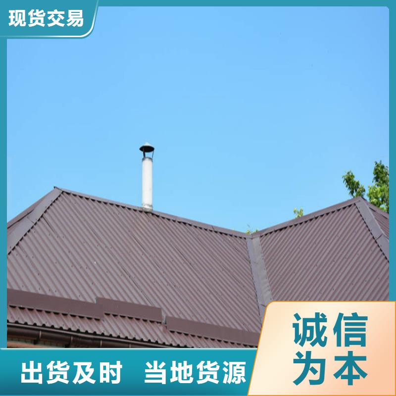 小區(qū)改造更換雨水槽包施工