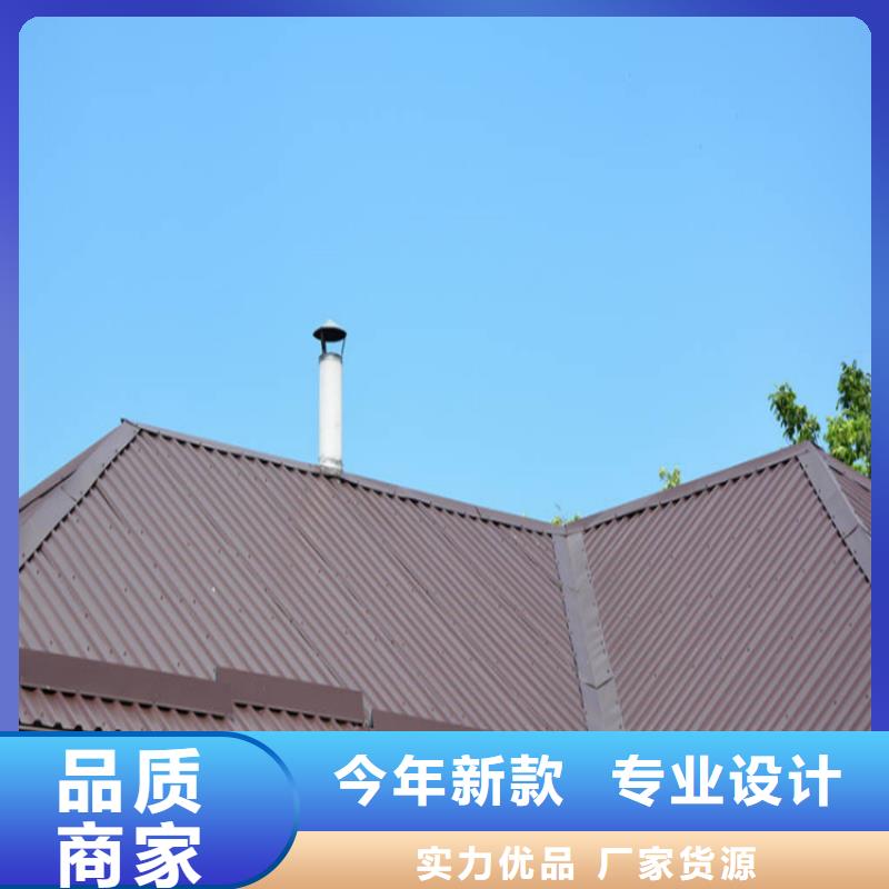 铝合金雨水管视频-四川省绵阳市可成铝合金雨水管可服务区域安县|三台|南充|攀枝花|广元|自贡|甘孜|眉山等