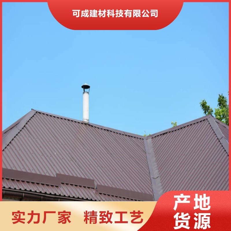 雨水管