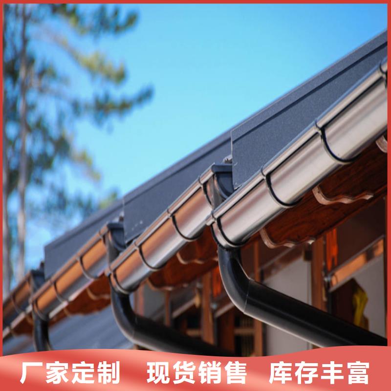 鋁合金天溝現場施工