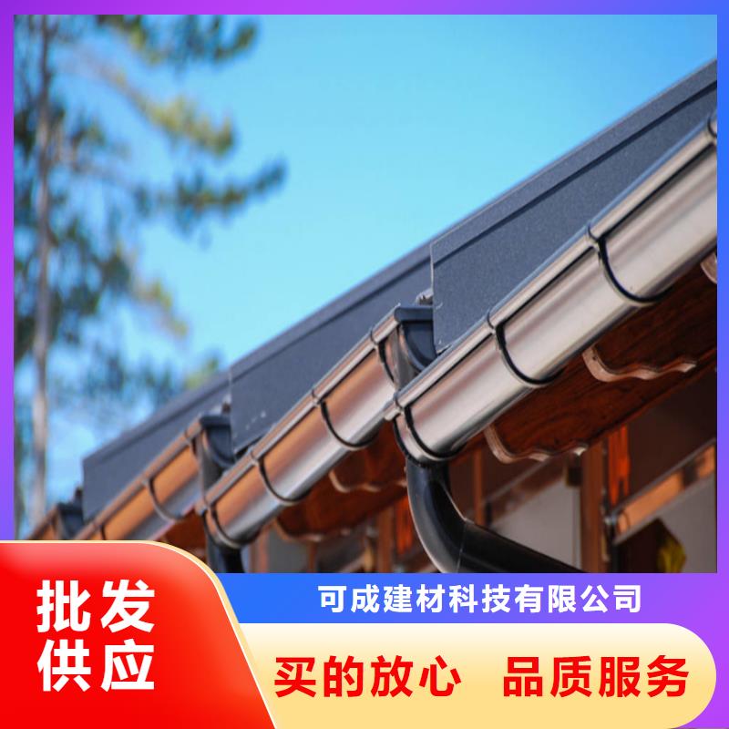 別墅配套鋁合金天安裝人員測量