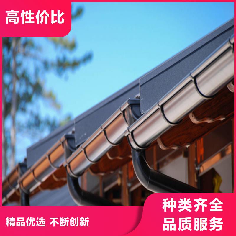 鋁合金天溝售后保障
