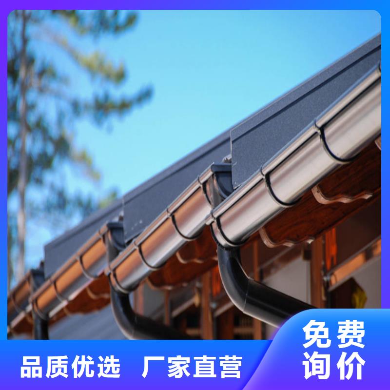 改造小區(qū)更換天溝包施工