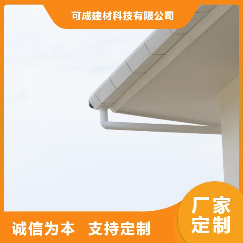 铝合金雨水管视频-铝合金雨水管|嘉兴市|海宁|秀洲|宁波|绍兴|杭州|金华