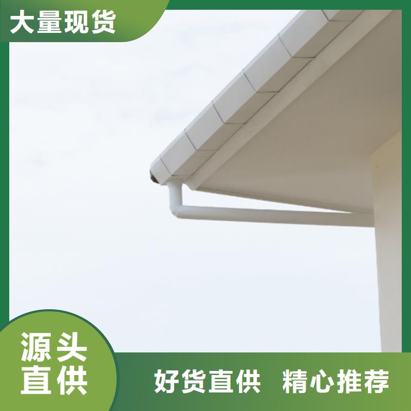 鋁合金雨水槽它的壽命是多少年