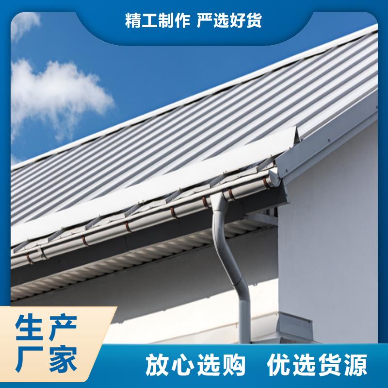 鋁合金成品天溝_方形雨水管現貨