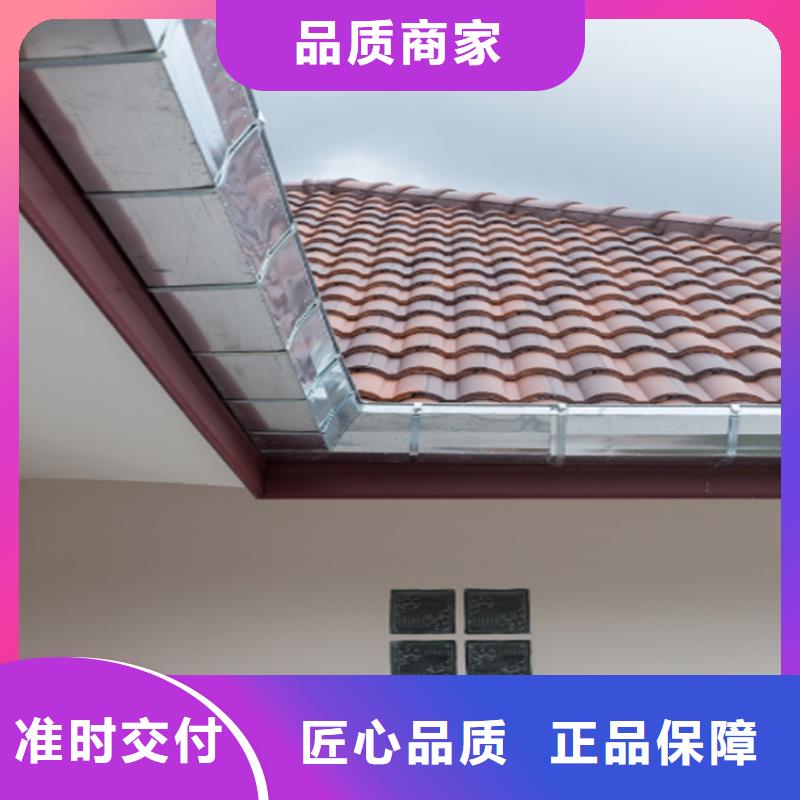 檐口水槽廠家直供