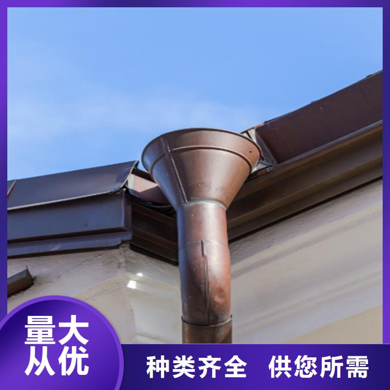 鋁合金成品天溝方形雨水管精選好貨