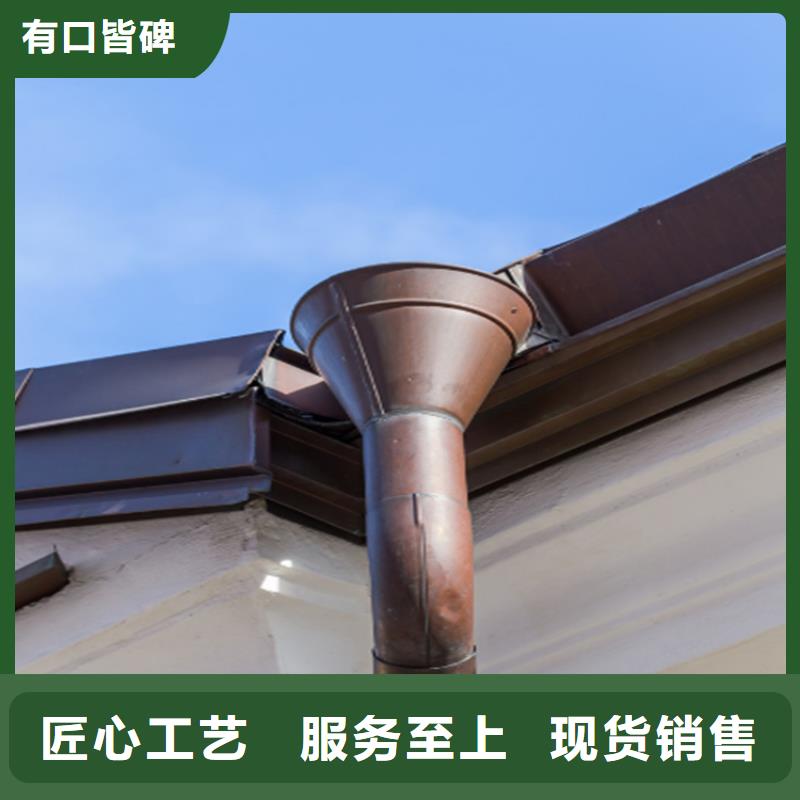 铝合金雨水管视频-铝合金雨水管|嘉兴市|海宁|秀洲|宁波|绍兴|杭州|金华