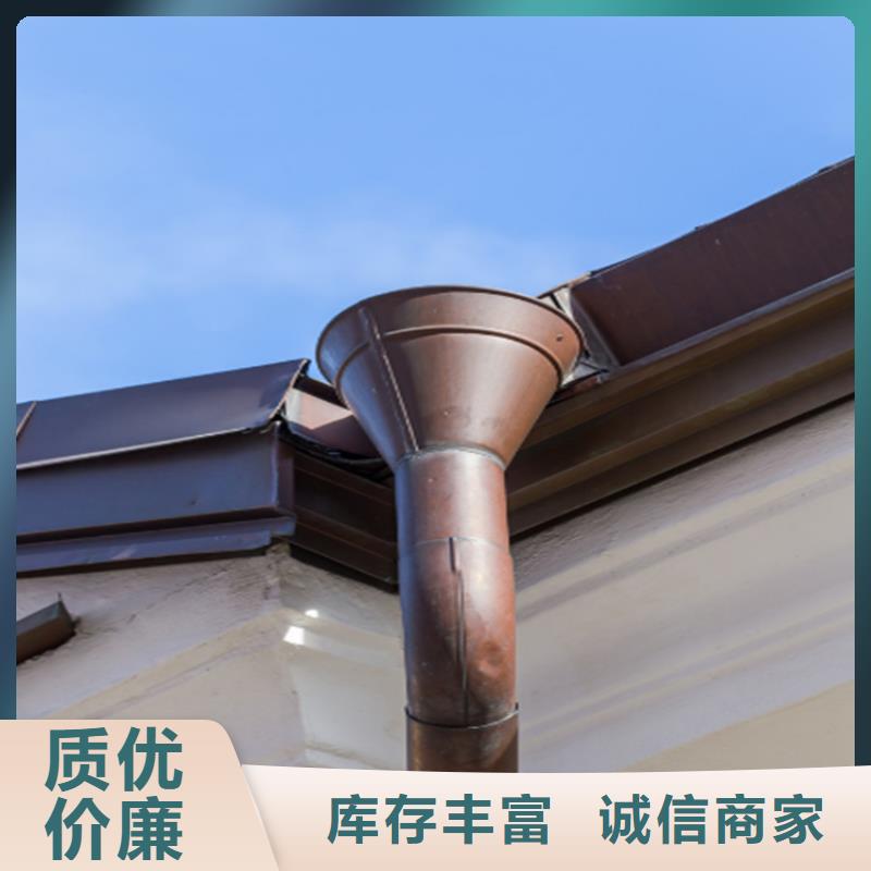 檐溝天溝落水價格圖片尺寸