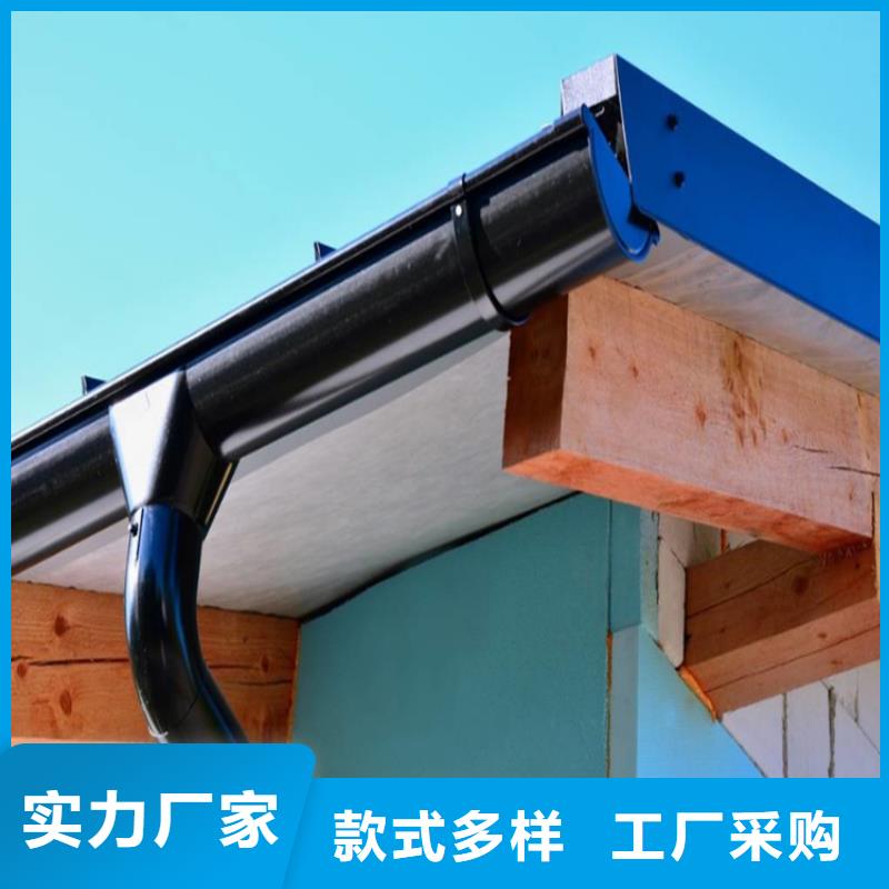 鋁合金天溝全國配送