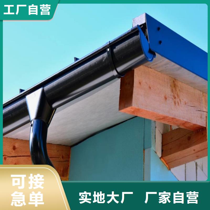 古建筑配套落水包施工