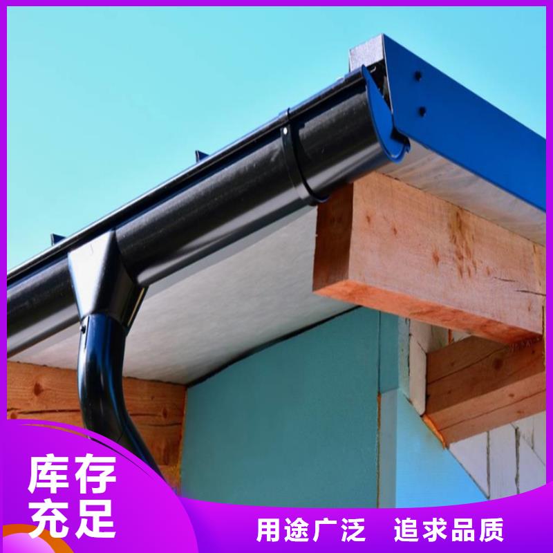 改造小區更換天溝包工包料