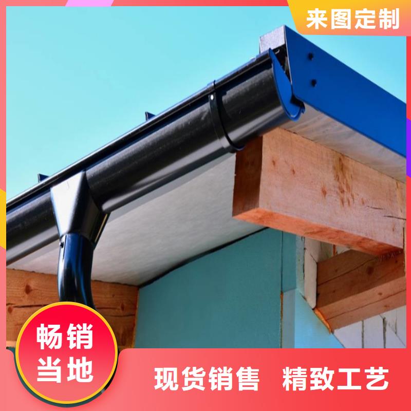 輕鋼房屋配套天溝方案指導
