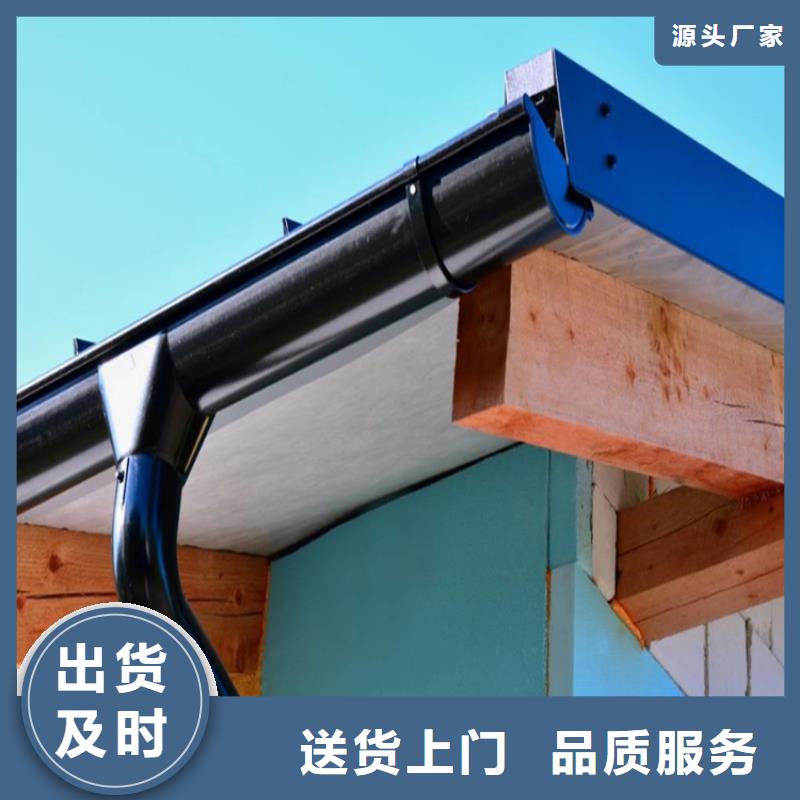 成品天溝圖片