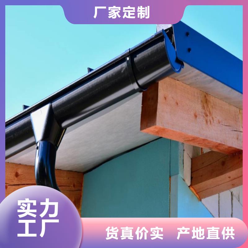 批發鋁合金落水系統_實力廠家