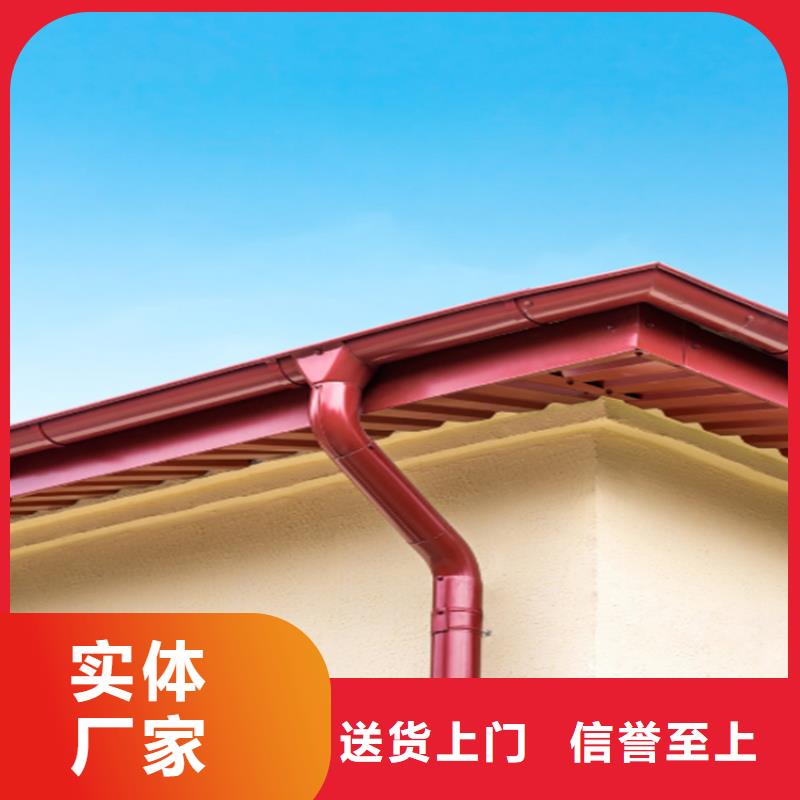 別墅屋面改造水槽方案指導(dǎo)