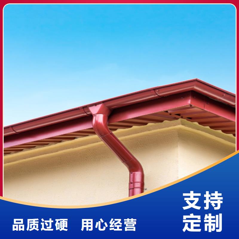 鋁合金天溝方案指導