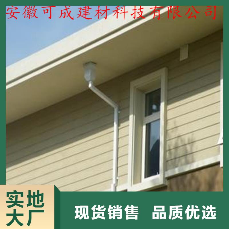 鋁合金天溝現場施工