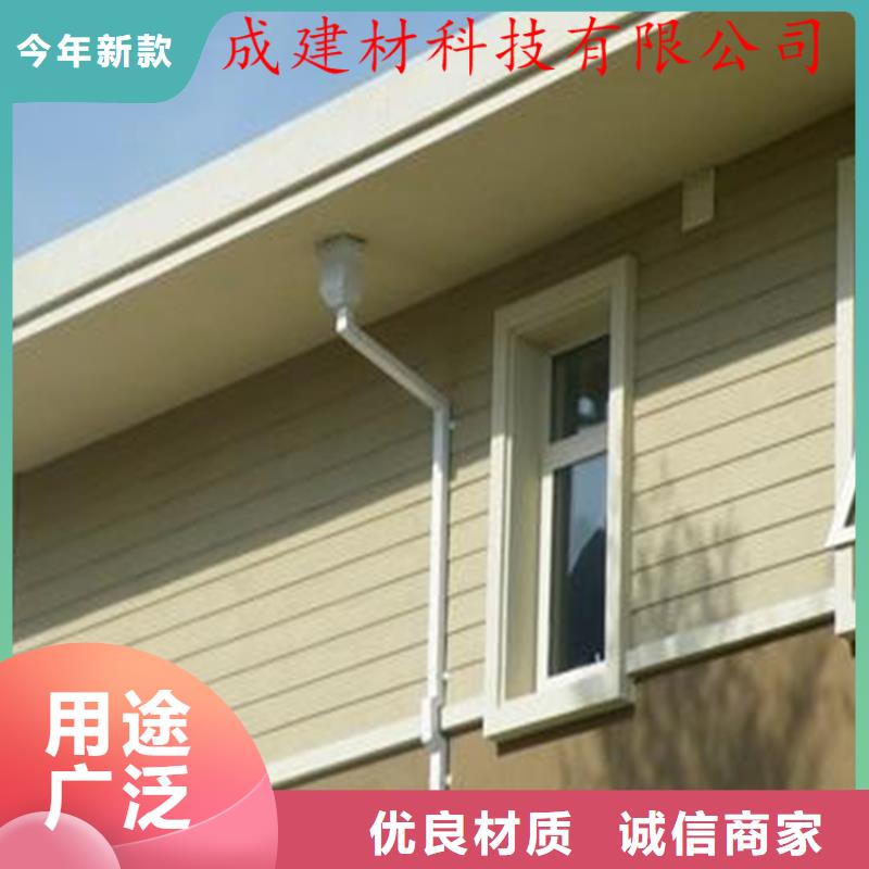 成品水槽技術人員指導