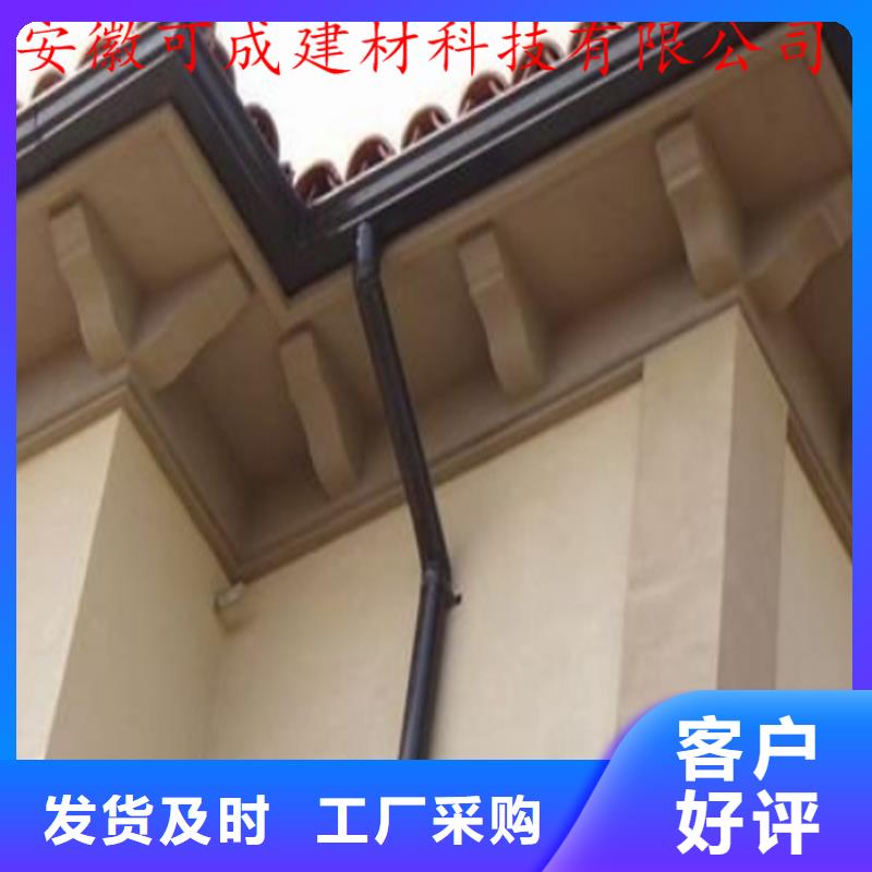 檐口水槽售后保障