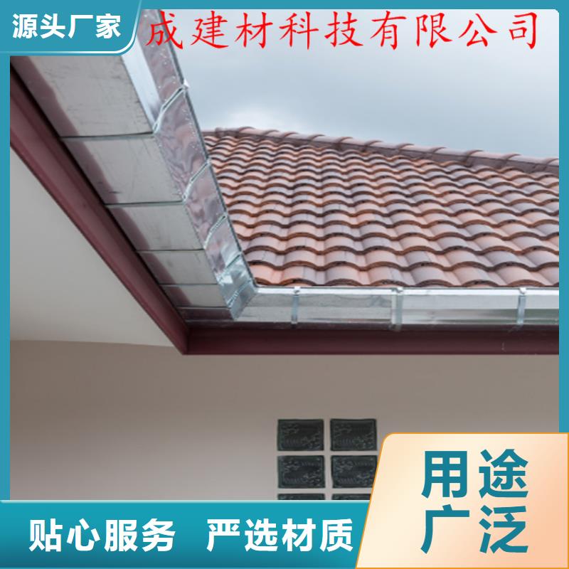 屋面排水系統現場施工