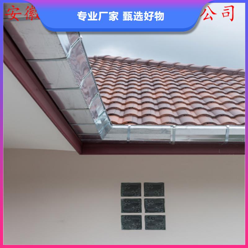 洋房成品天溝銷售商圖片-視頻